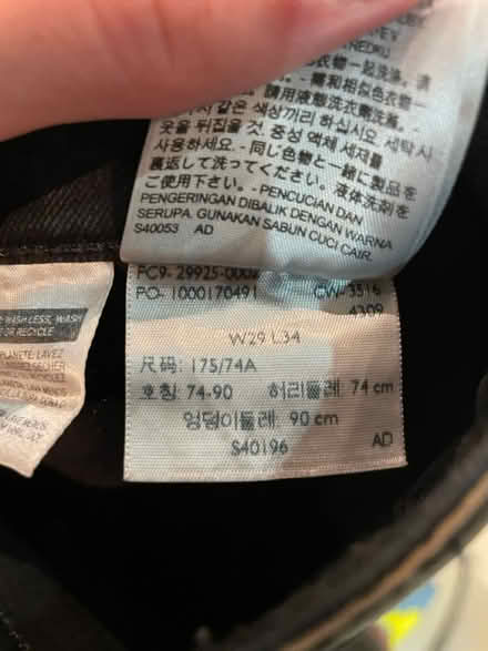 Photo of free Levi’s Line 8 Skinny Jeans (Mill Hill NW7) #3