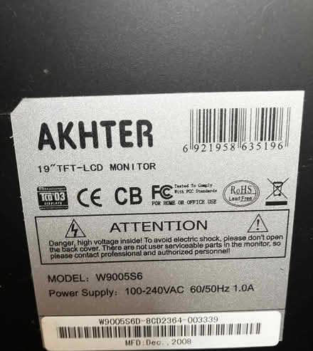 Photo of free 19 Inch LCD PC Monitor (Chard TA20) #2