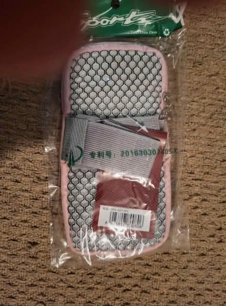 Photo of free Running armband (Fulwood PR2) #2