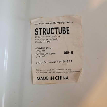 Photo of free 2 Structube Metal stools (Toronto) #1