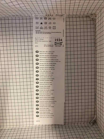 Photo of free ikea storage bin (midtwn) #2