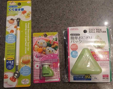 Photo of free Bento making supplies (94087) #1