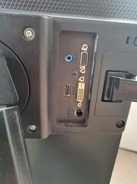 Photo of free LG24EN43 PC monitor (some dead pixels) (Caversham RG4) #2