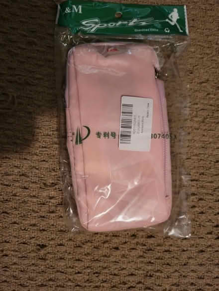 Photo of free Running armband (Fulwood PR2) #1