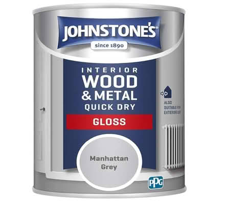 Photo of Grey Gloss Paint (LU1) #1