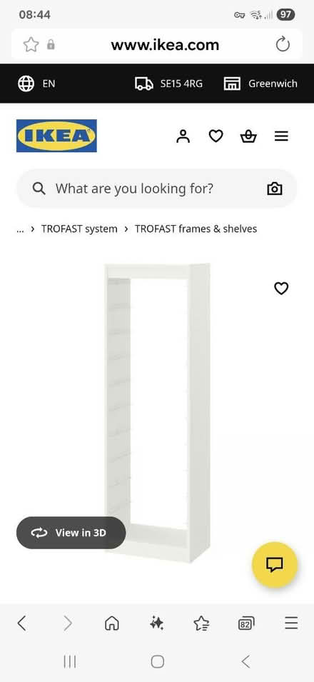 Photo of Ikea Trofast (Nunhead SE15) #1