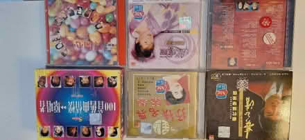 Photo of free Collection of Chinese music CDs (Conniburrow MK14) #1