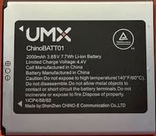Photo of free UMX cell phone (needs new battery) (Barrhaven/riverside s/Manotic) #2
