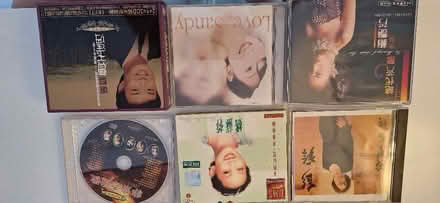 Photo of free Collection of Chinese music CDs (Conniburrow MK14) #2