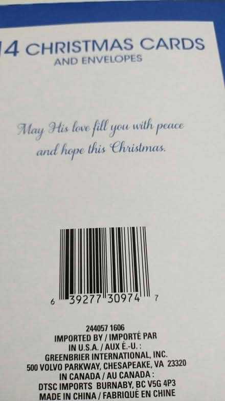 Photo of free Silent Night Christmas cards (Allen) #2
