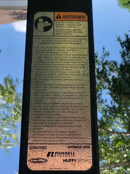 Photo of free Basketball Top Part (South Loop) #2