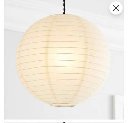 Photo of Lamp shade (High green S35) #1