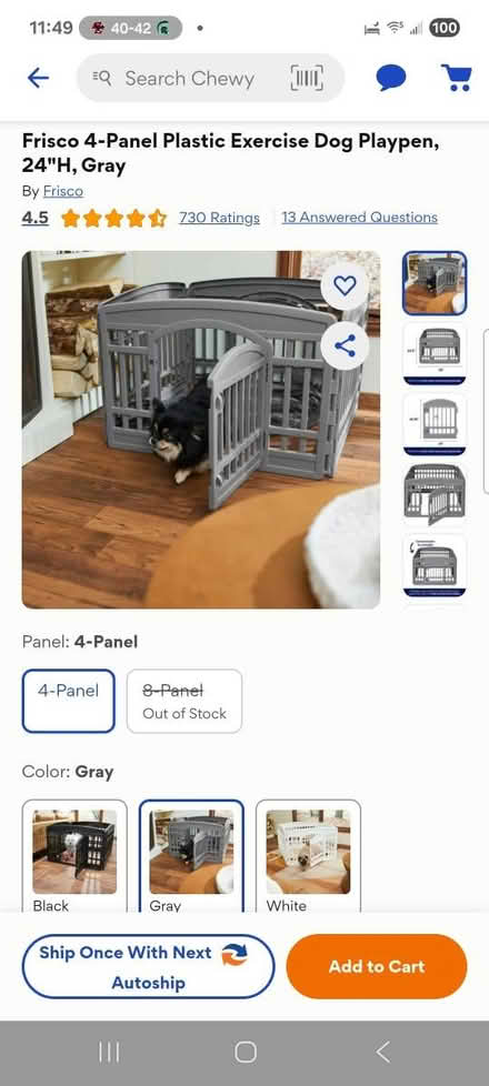 Photo of free Puppy play pen (Brunswick Crossing) #1