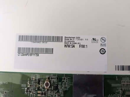 Photo of free 17 inch laptop LCD panel (Kentwood RG30) #2