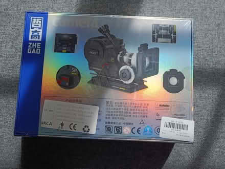 Photo of free Film camera "lego" (Letchworth SG6) #2