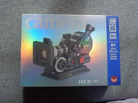 Photo of free Film camera "lego" (Letchworth SG6) #1