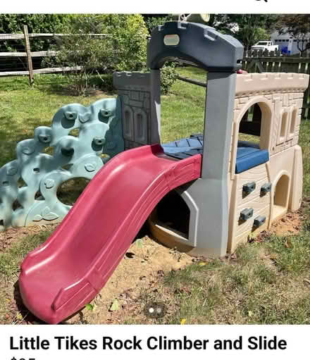 Photo of children's playset (21702) #1