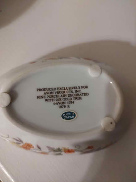 Photo of free AVON egg ~ 1979 (Odenton) #4