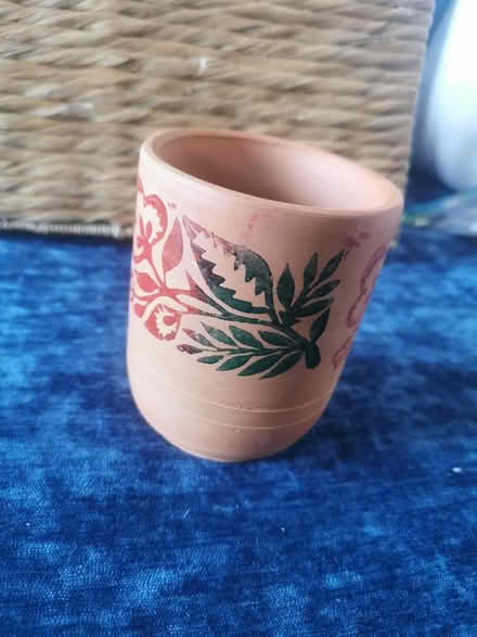 Photo of free A cup (Idle BD10) #1