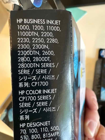 Photo of free Unused HP printer ink cartridges (Stittsville) #2
