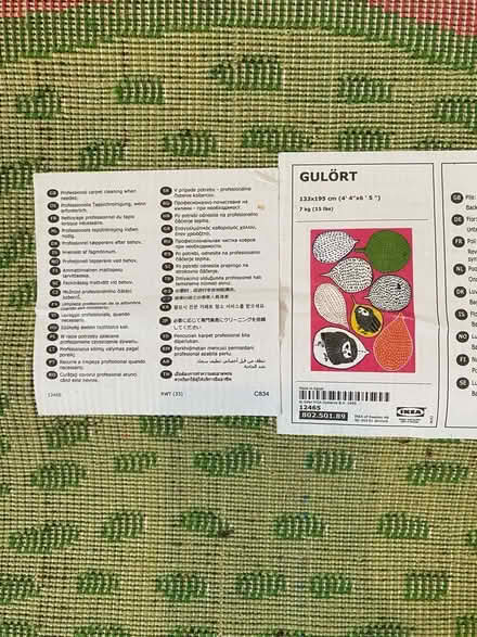 Photo of free Rug (IKEA Gulört) (Runcton PO20) #2