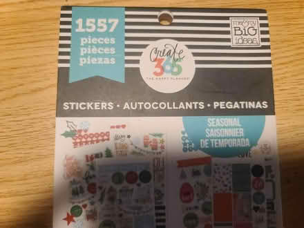 Photo of free Assorted craft supplies, etc (Suitland) #3