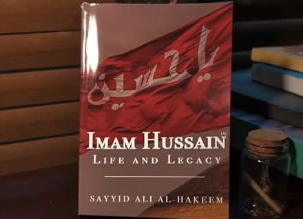 Photo of Book (Rawalpindi) #1