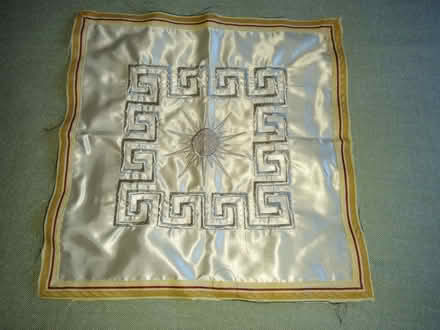 Photo of free Piece of fabric with Chinese style design (Top Amersham HP6) #1