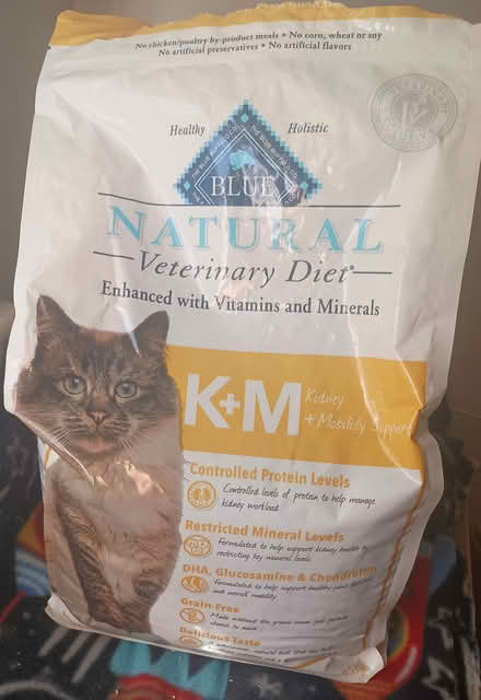 Photo of free Kidney prescription dry cat food (Norwood) #1