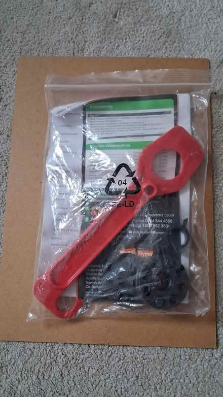 Photo of free Flymo Spanner (BD8) #1