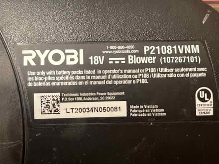 Photo of free Ryobi leaf blower (Cleveland Park) #1