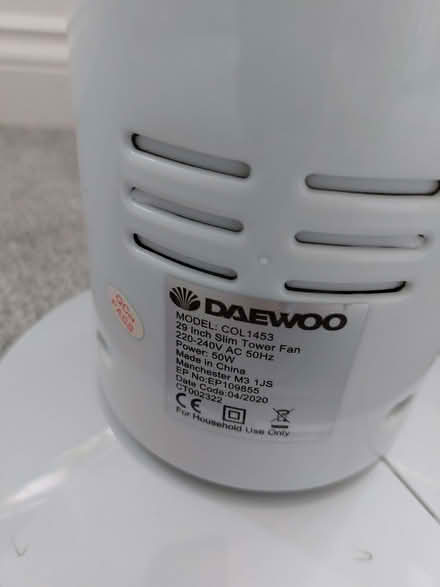 Photo of free Tall fan (Humphrey's End GL6) #2