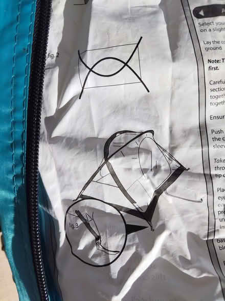 Photo of free Karrimor tent (Hollesley IP12) #1