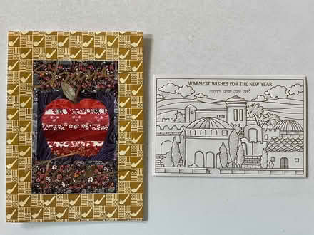 Photo of free Rosh Hashanah cards (West Plano) #1