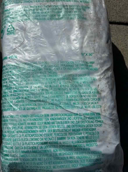 Photo of free Pool liner and blow up pool (Waltham/newton/watertown area) #2