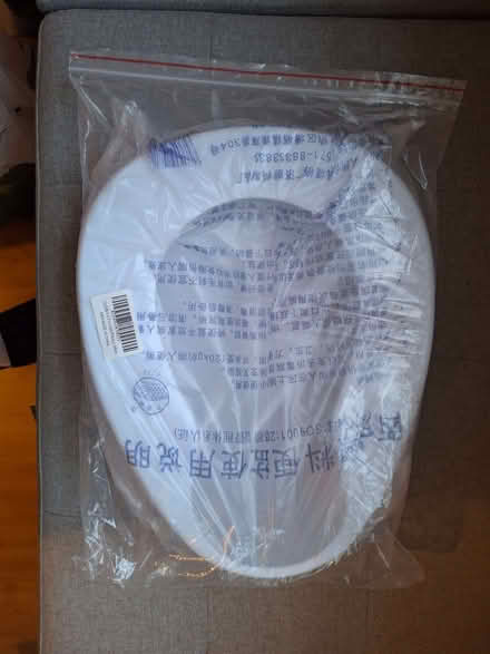 Photo of free Bedpan (Surrey Heath GU16) #1