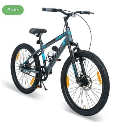 Photo of Kids cycle (Guillemard road) #1