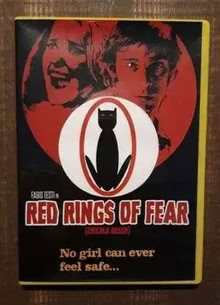 Photo of free 2 giallo movie dvds (Moor Allerton LS17) #2