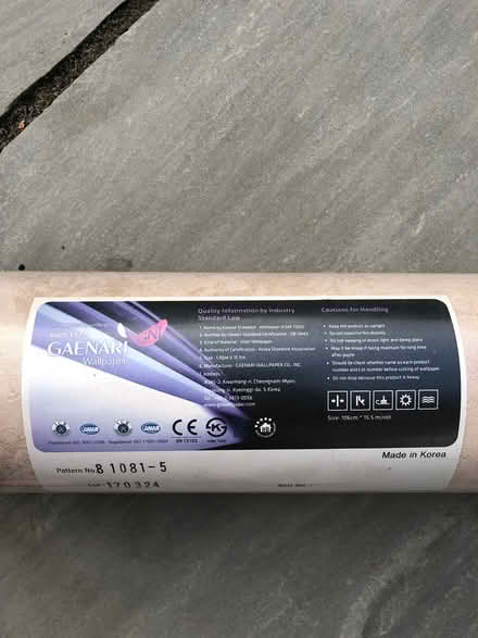 Photo of free Wallpaper (Northolt) #3