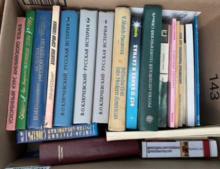 Photo of free Russian Books (Latrobe, PA) #4