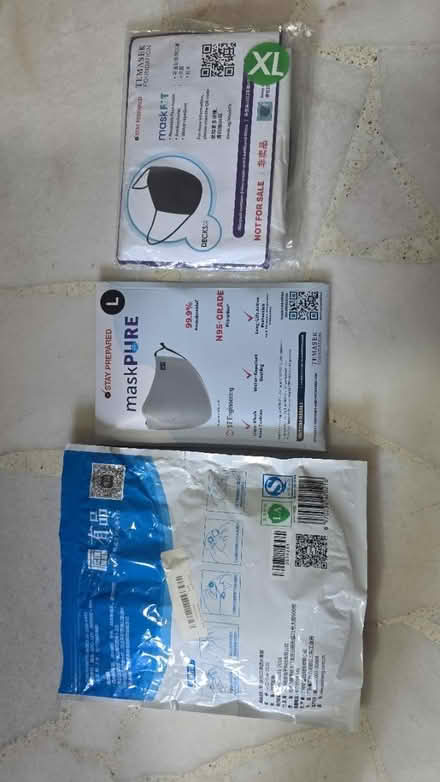 Photo of free Masks to give away (Marsiling rise, 730128) #1