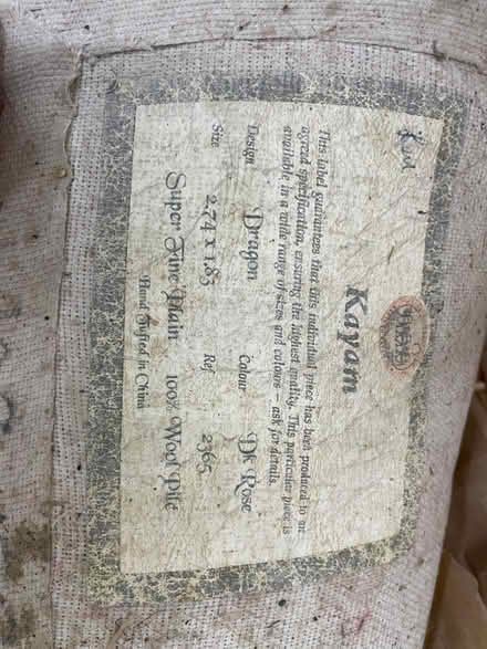 Photo of free Chinese dragon rug (Agar Grove N7) #3