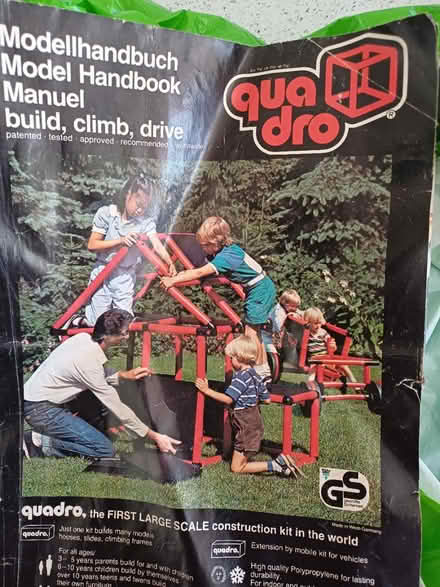 Photo of free Quadro (TN24) #1