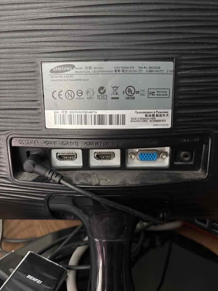 Photo of free Samsung desk monitor (Cobham, KT11) #3
