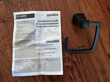 Photo of free Towel holder (Bronte area) #1