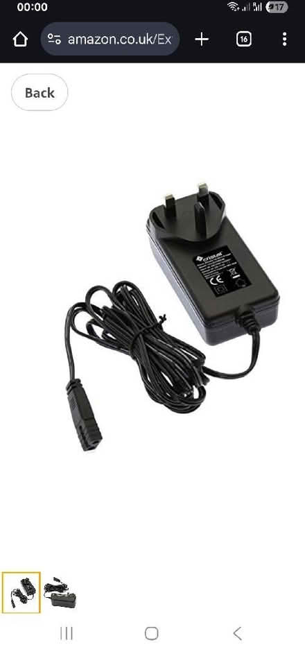 Photo of Power cable adaptor 9v DC (Hyde Park LS6) #1