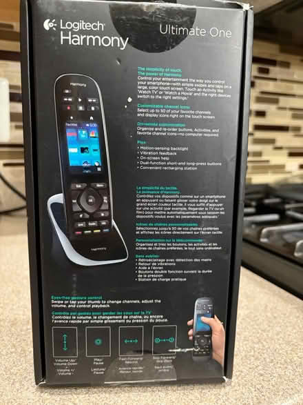 Photo of free Universal Remote (Aldie) #2