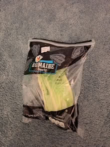 Photo of free romaine heart 20874 #1