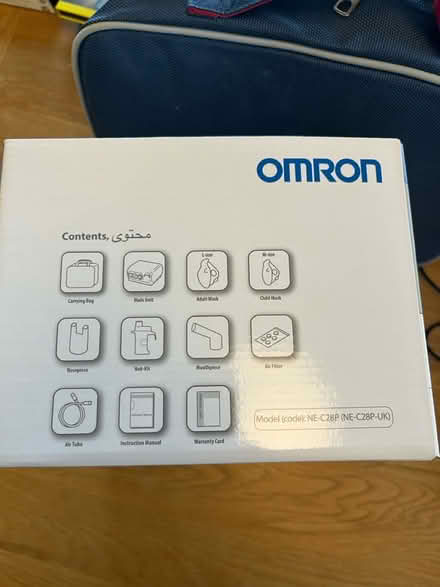 Photo of free Omron compressor nebuliser (Sands, High Wycombe) #2
