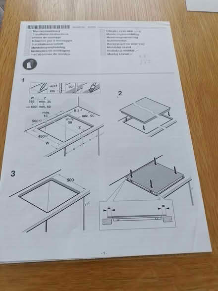 Photo of free Neff ceramic hob (Yarwell Mill Peterborough) #1